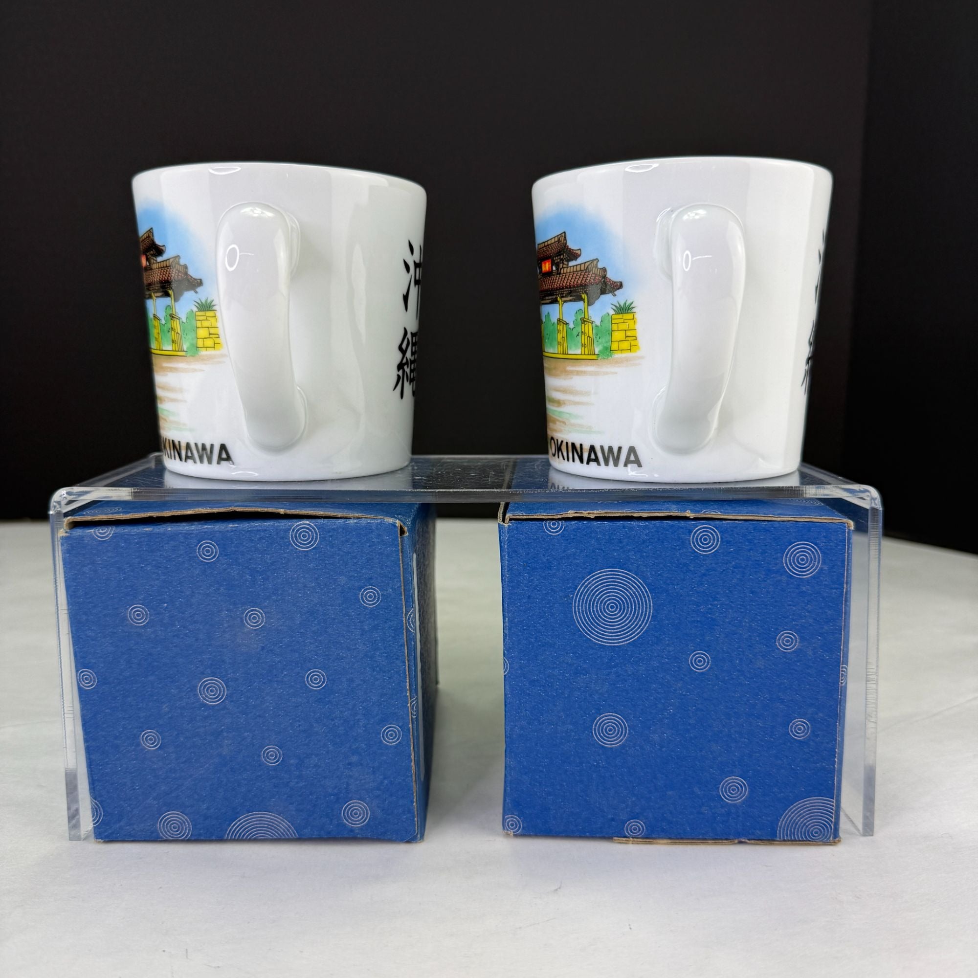 Vintage China Pete's Okinawa Japan Coffee Mugs Set of 2 With Box