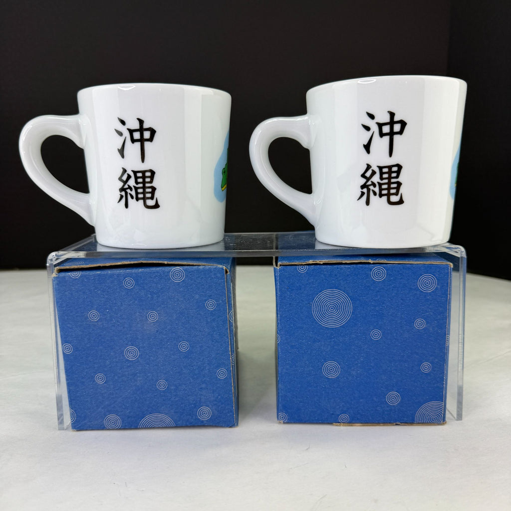 Vintage China Pete's Okinawa Japan Coffee Mugs Set of 2 With Box