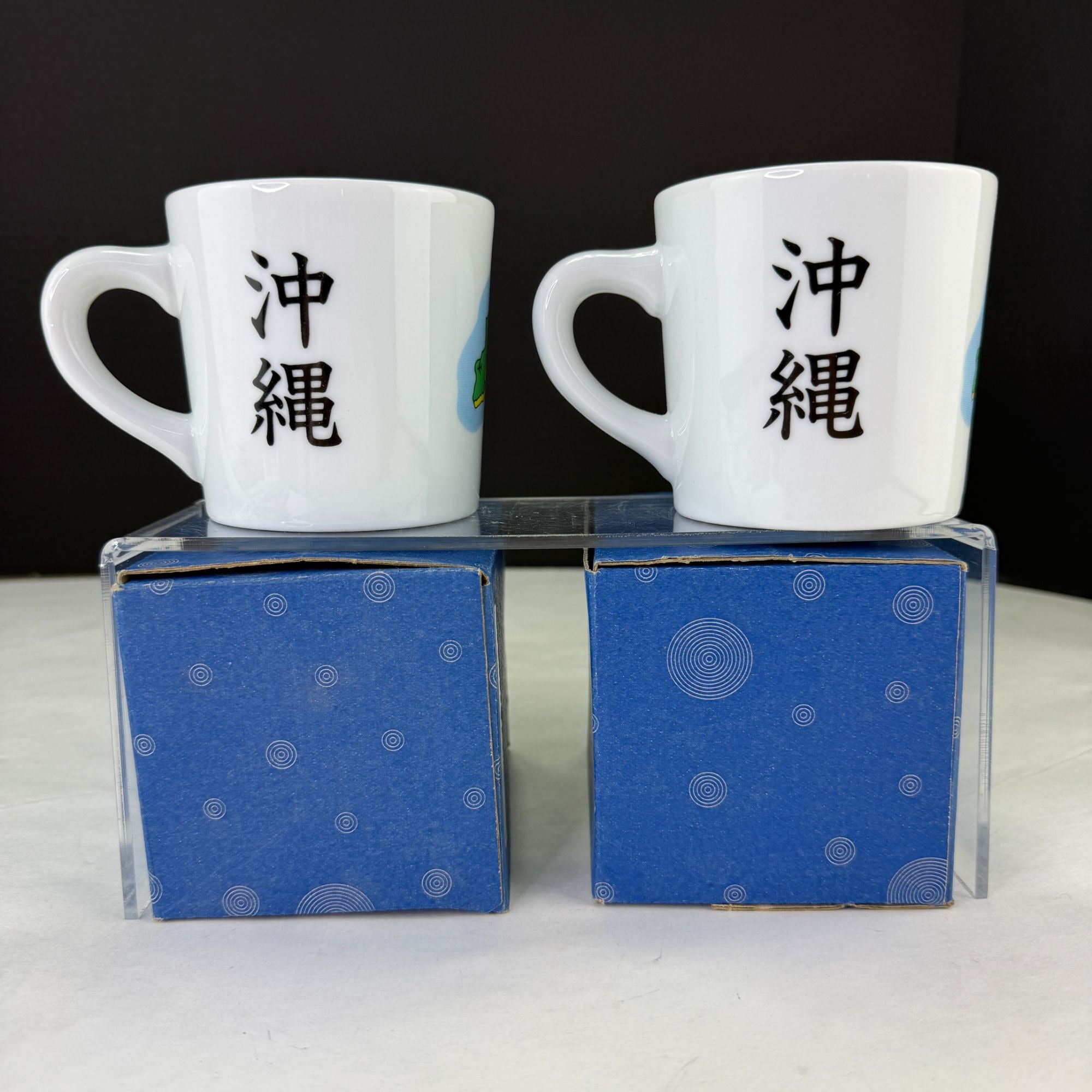 Vintage China Pete's Okinawa Japan Coffee Mugs Set of 2 With Box
