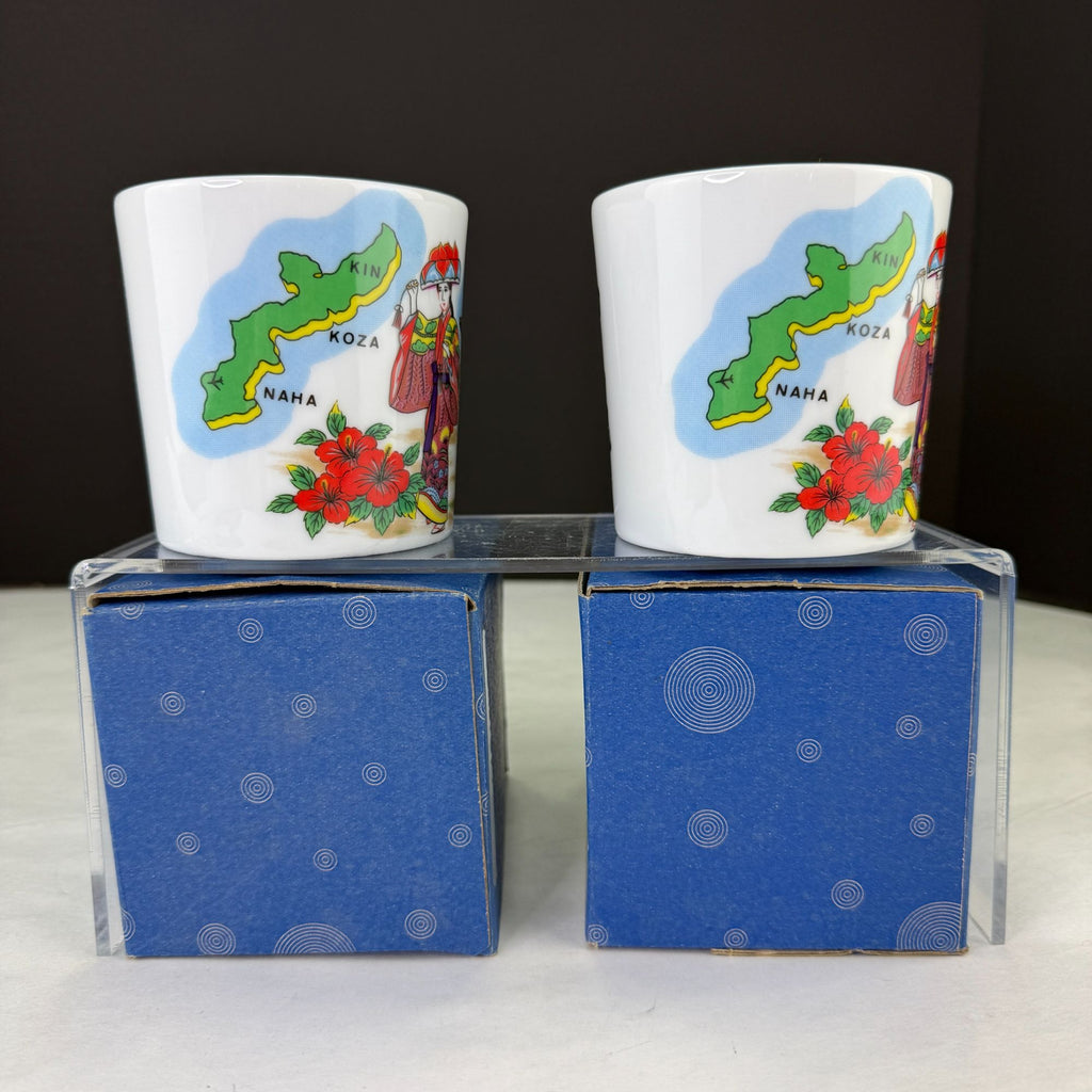 Vintage China Pete's Okinawa Japan Coffee Mugs Set of 2 With Box