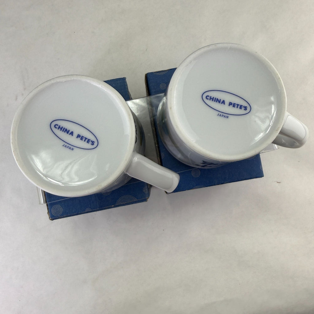 Vintage China Pete's Okinawa Japan Coffee Mugs Set of 2 With Box