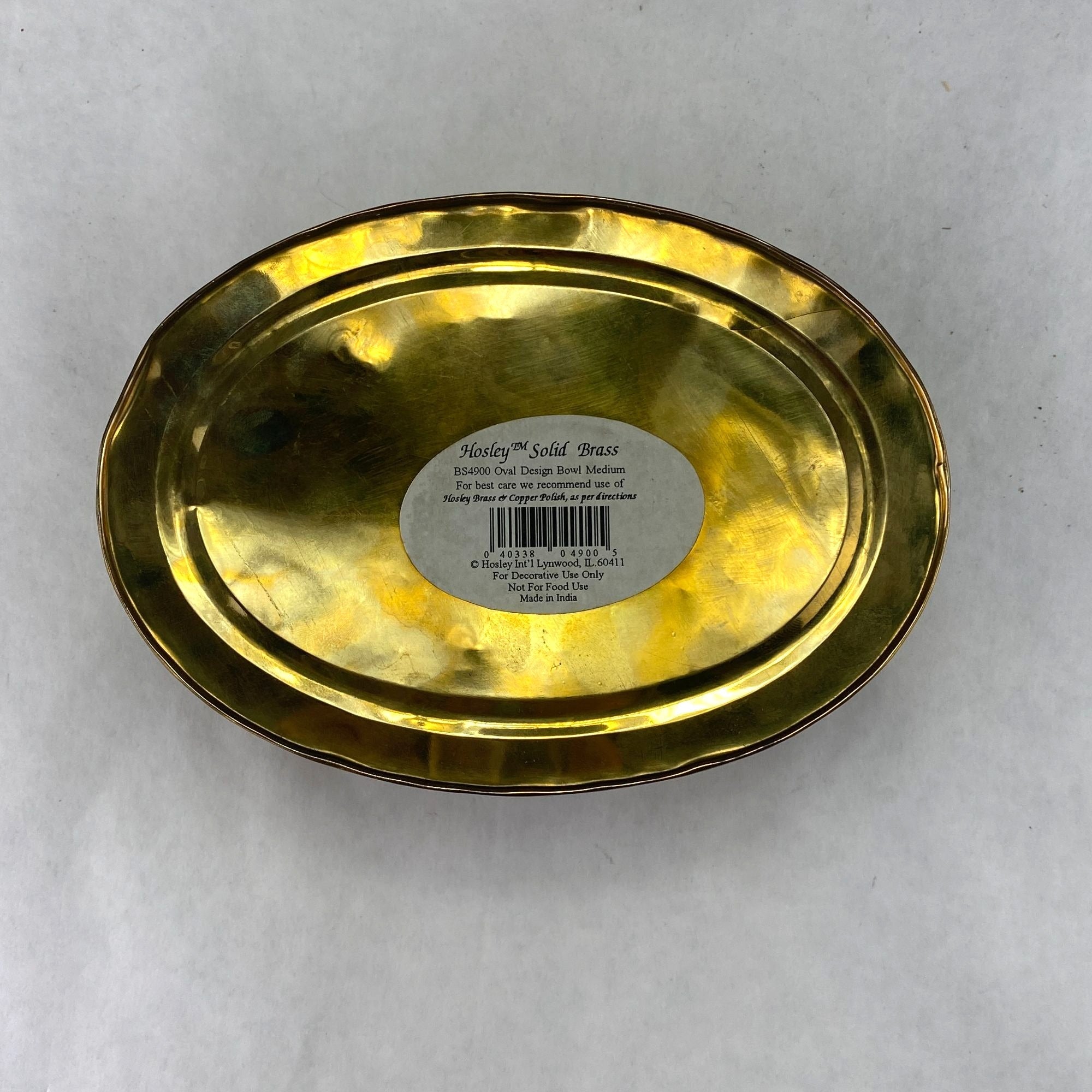 Vintage Hosley Solid Brass Handled Embossed Oval Planter