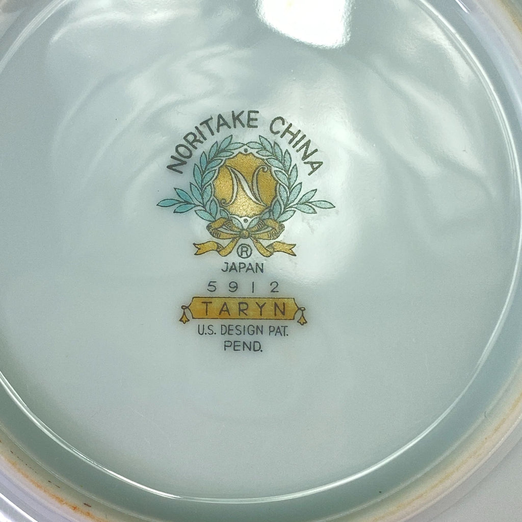 Vintage Noritake China Taryn Fruit Dessert Sauce Bowl Set of 4