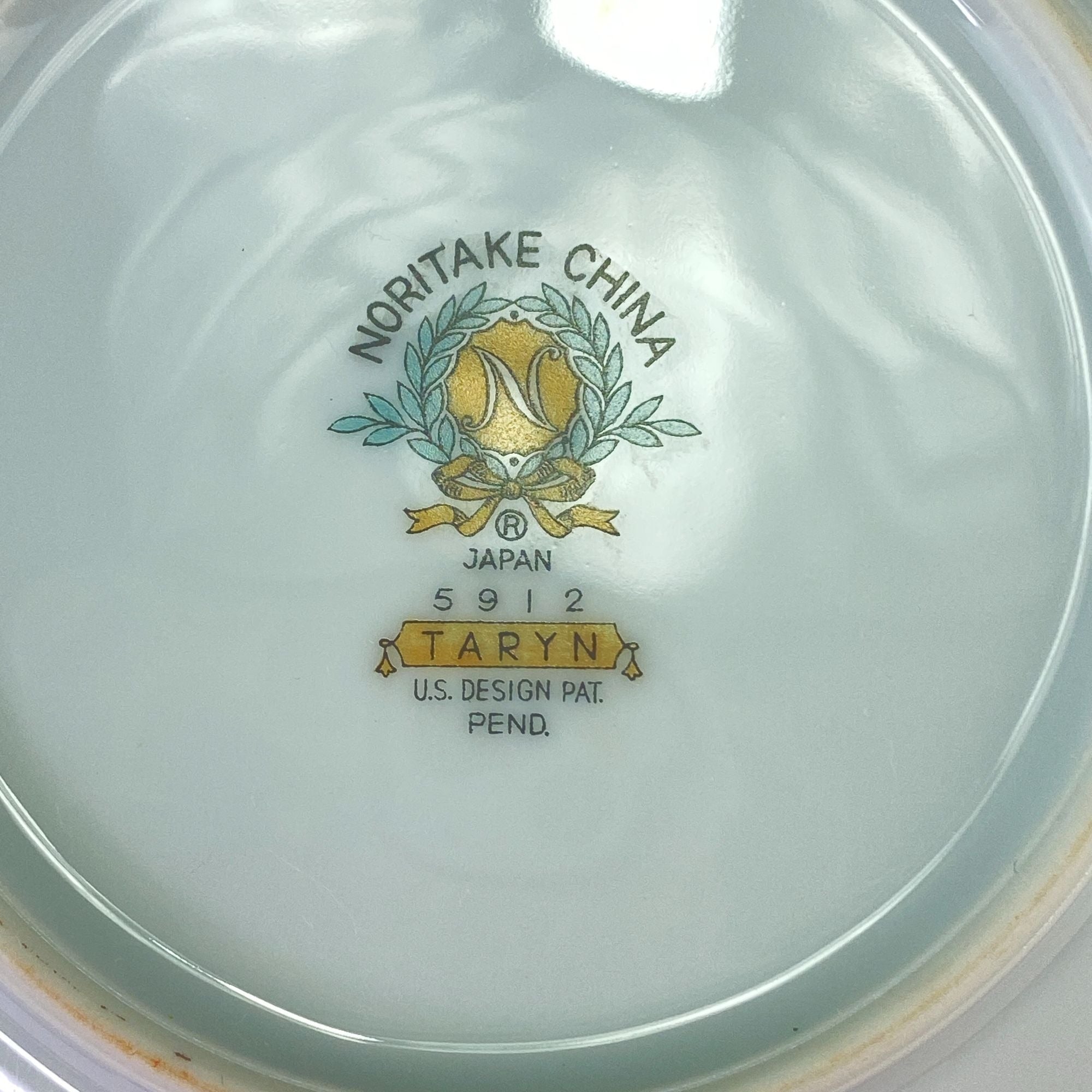 Vintage Noritake China Taryn Fruit Dessert Sauce Bowl Set of 4
