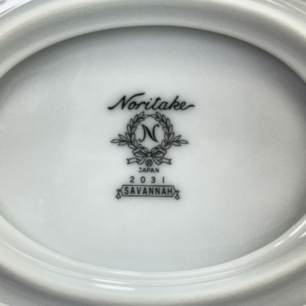 Vintage Noritake Savannah 2 Cup Gravy Boat with Attached Underplate