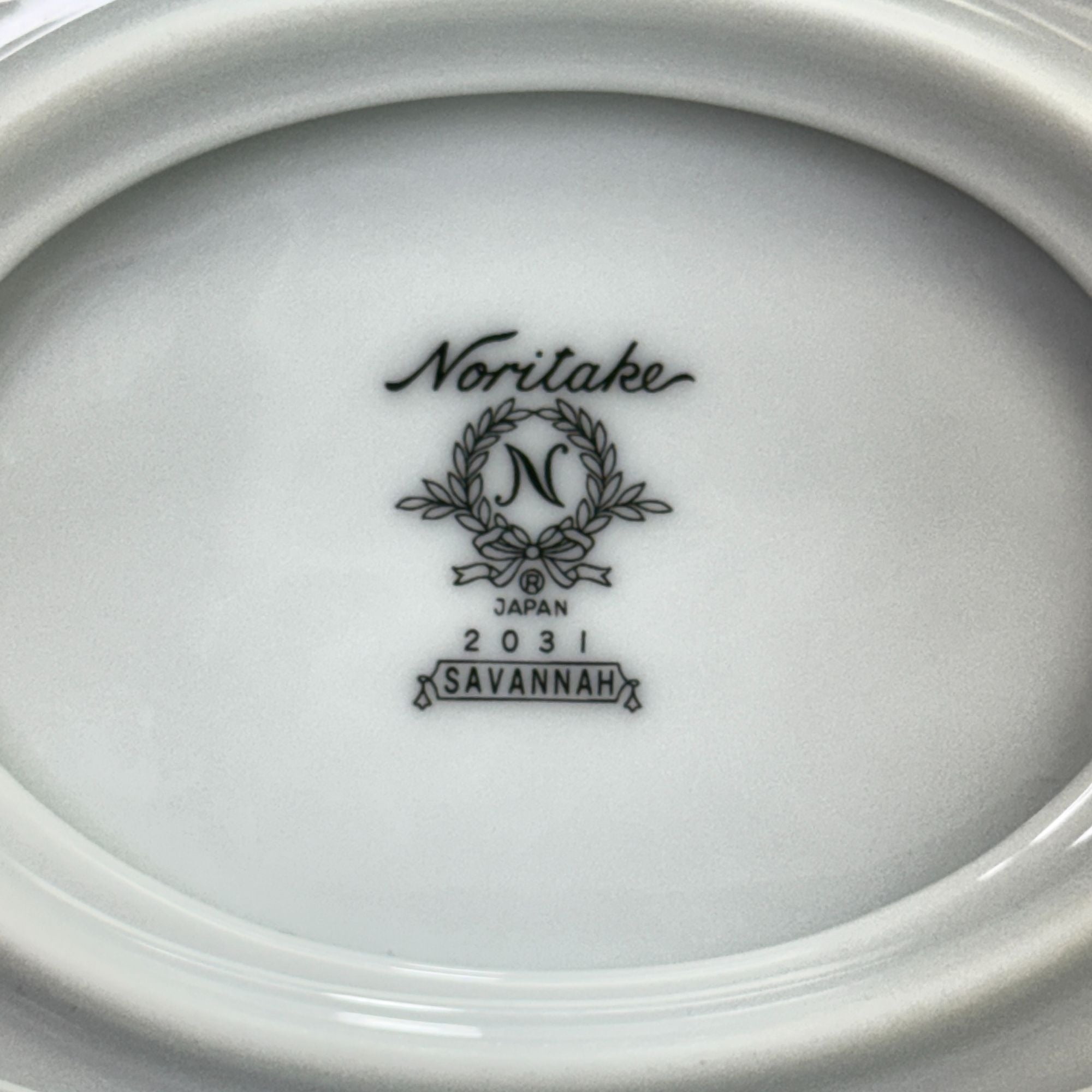 Vintage Noritake Savannah 2 Cup Gravy Boat with Attached Underplate