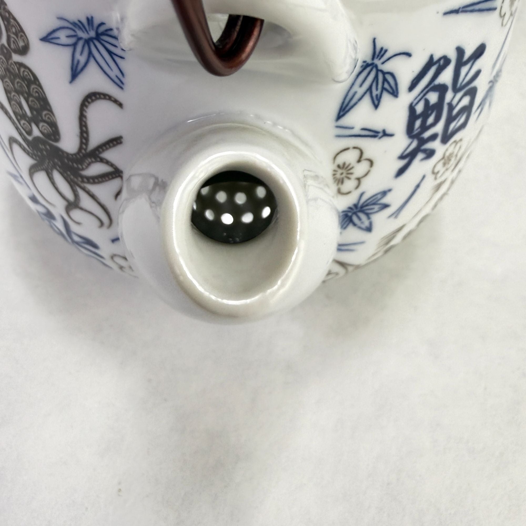 Vintage Porcelain Asian Motif Teapot With 4 Cups Made In Japan