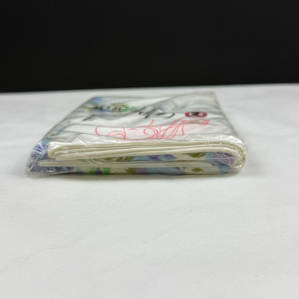 Vintage Pepperell Red Label Fine Muslin Pillowcases Blue Green Floral NEW