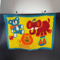 Vintage Circus Zoo Animals Latch Hook Rug Completed