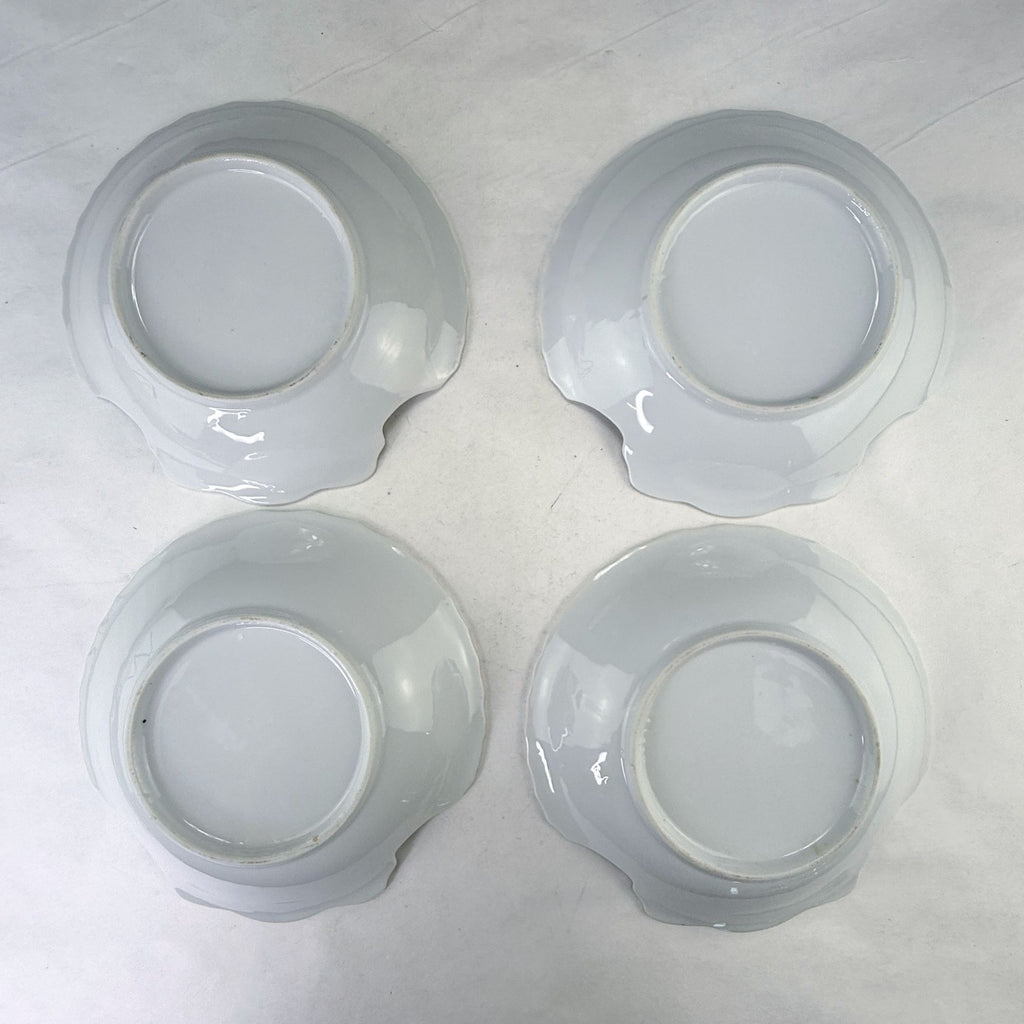 Vintage Takahashi Japan Vintage Clam Shell Floral Bowls Set of 4