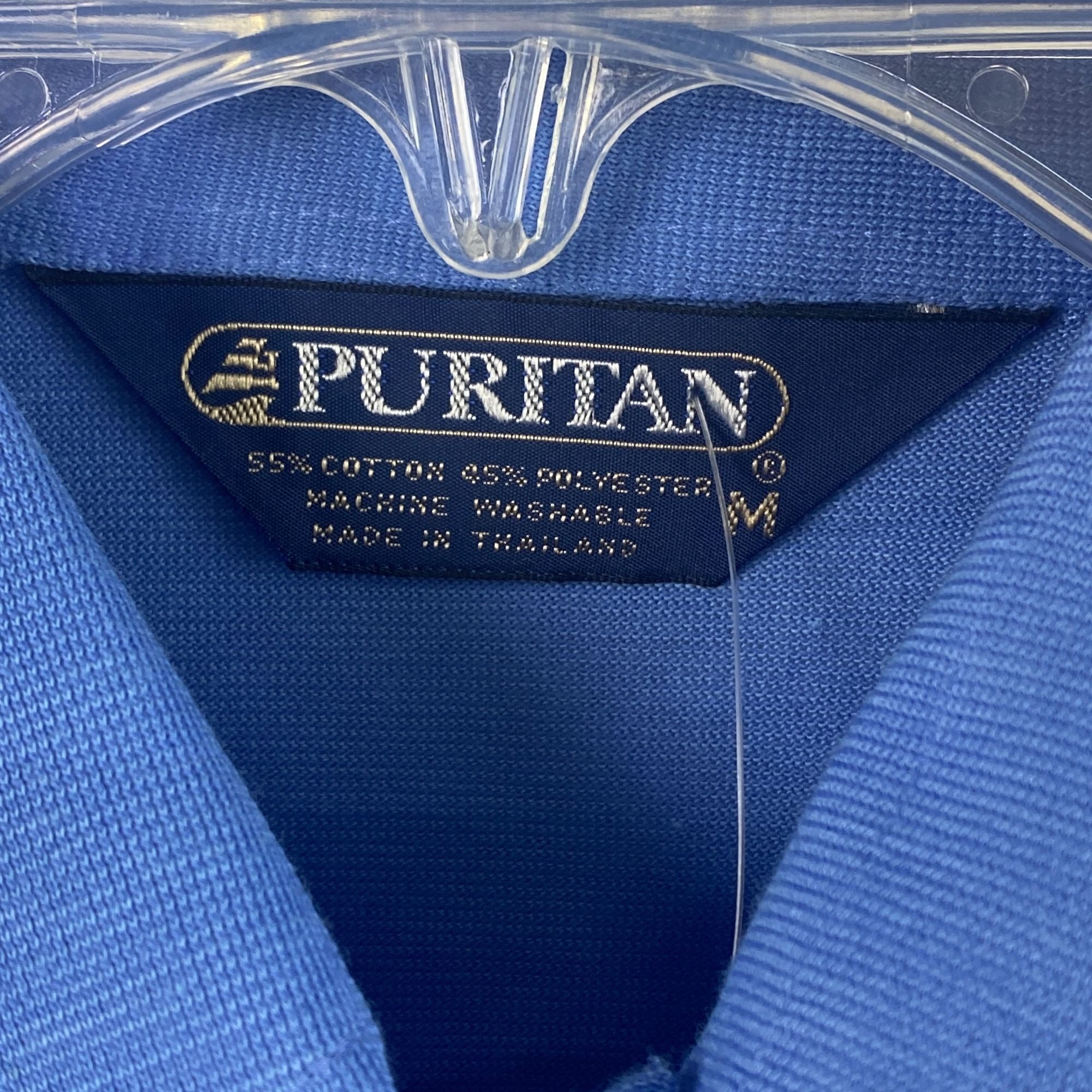 Vintage Puritan Polo Short Sleeve Shirt Mens M Blue White Pink Striped NWT