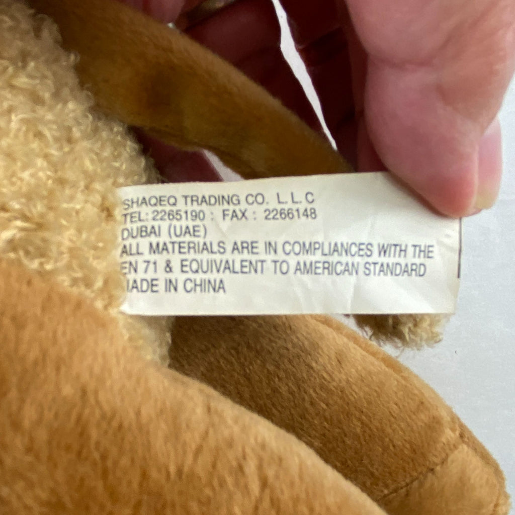 Vintage Camel Plush Animal Toy by Shaqeq Trading Dubai UAE